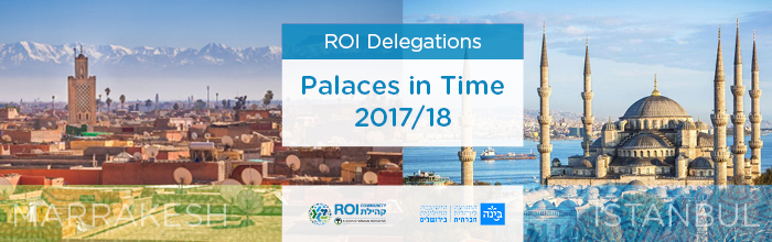 2017 ROI Delegations